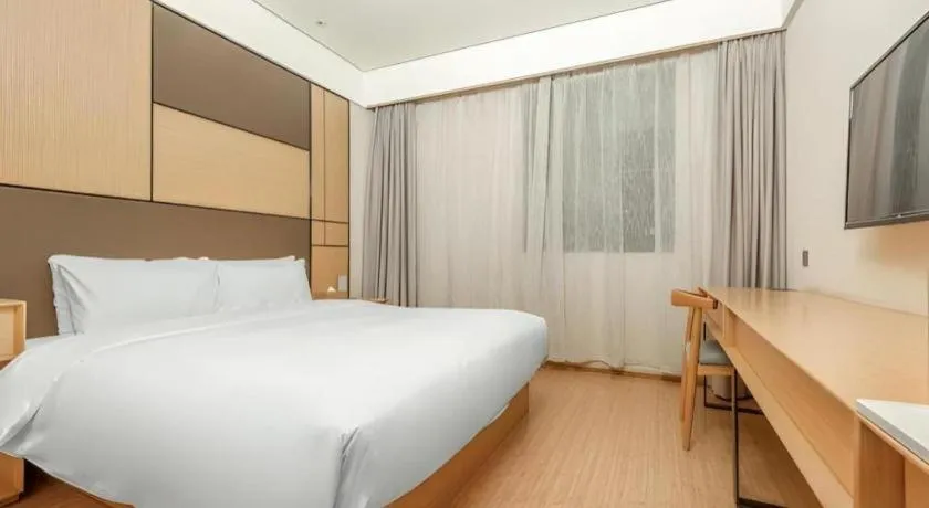 Ji Hotel Kunming Cuihu Yunnan University Affiliated Hospital