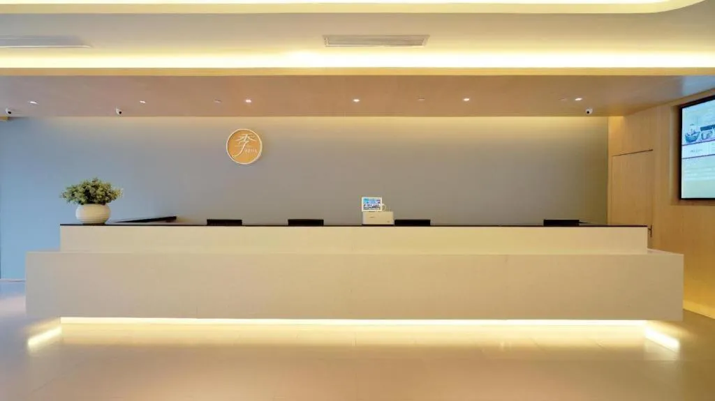 Ji Hotel Kunming Cuihu Yunnan University Affiliated Hospital