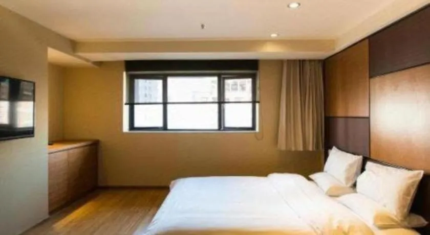 Ji Hotel Kunming Cuihu Yunnan University Affiliated Hospital