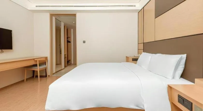 Ji Hotel Kunming Cuihu Yunnan University Affiliated Hospital