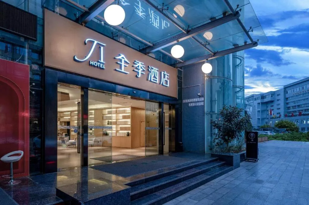 Ji Hotel Kunming Cuihu Yunnan University Affiliated Hospital