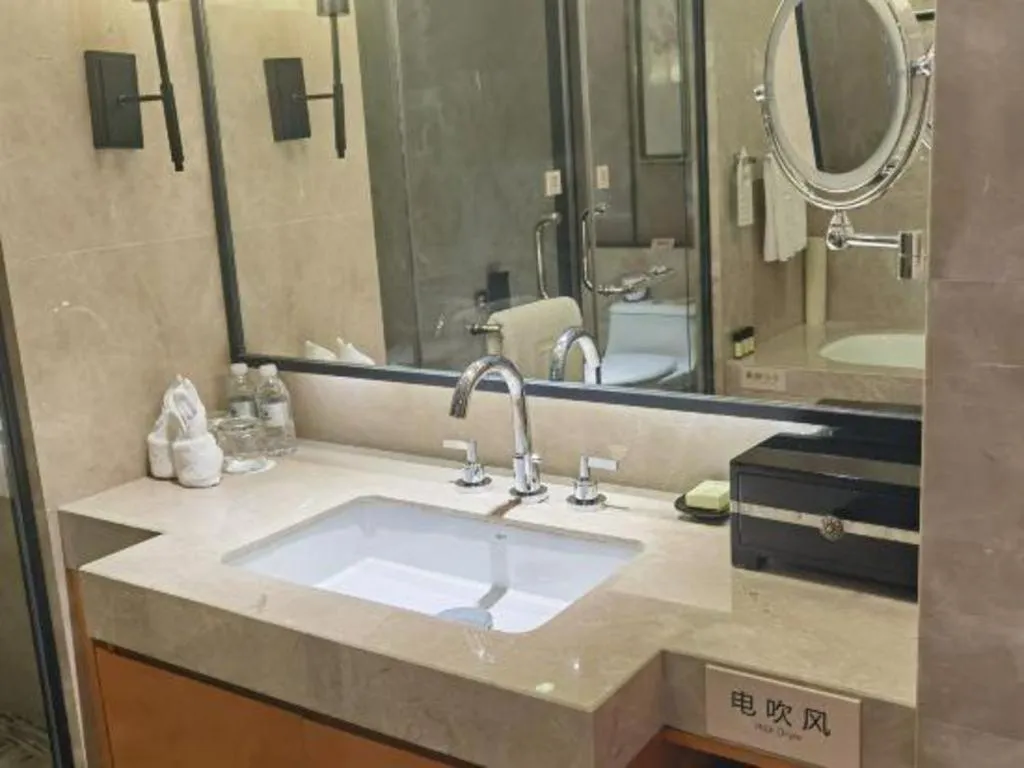 Jiuhua Jin Jiang International Hotel