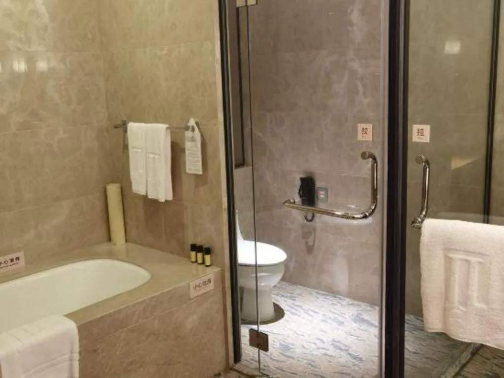 Jiuhua Jin Jiang International Hotel