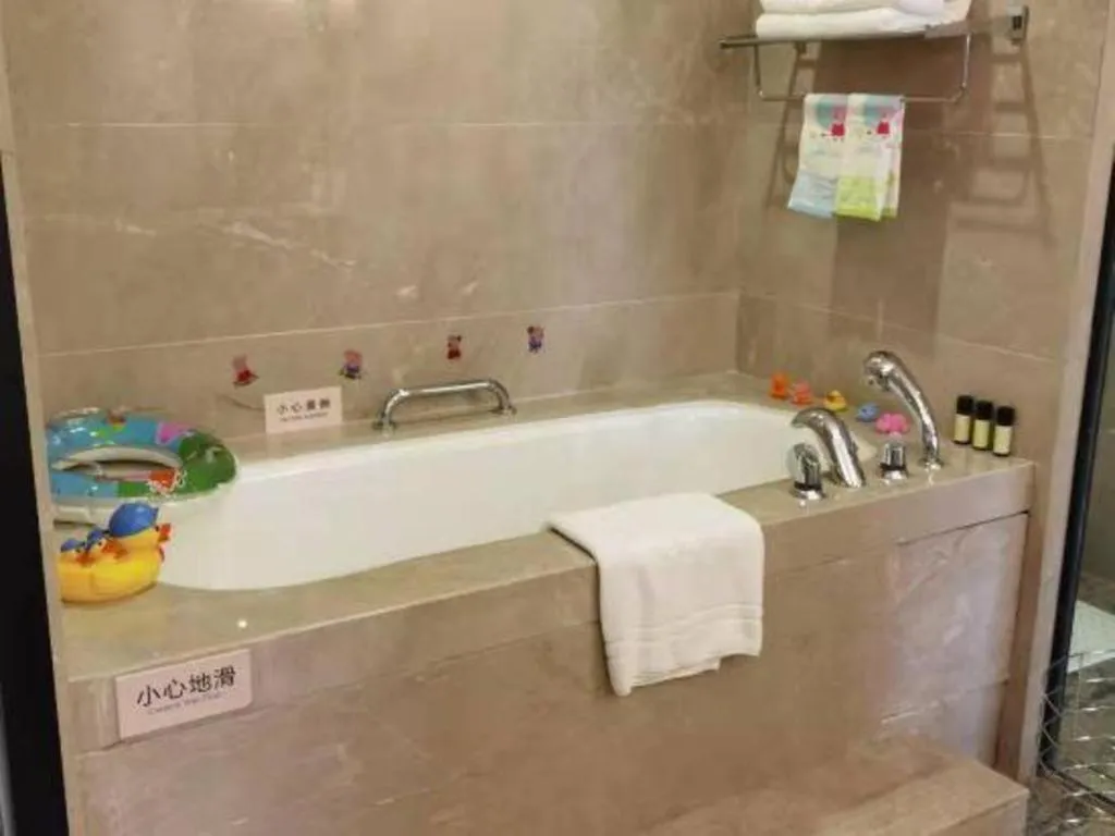 Jiuhua Jin Jiang International Hotel