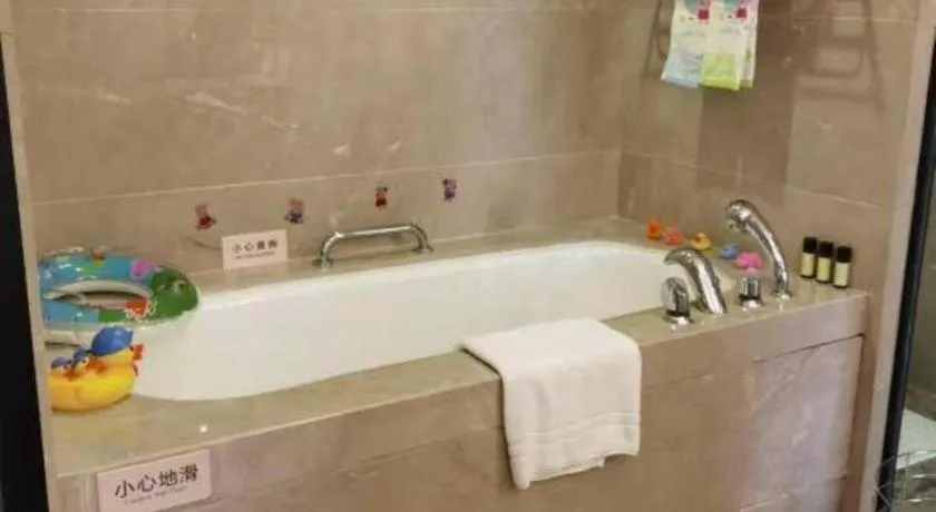 Jiuhua Jin Jiang International Hotel