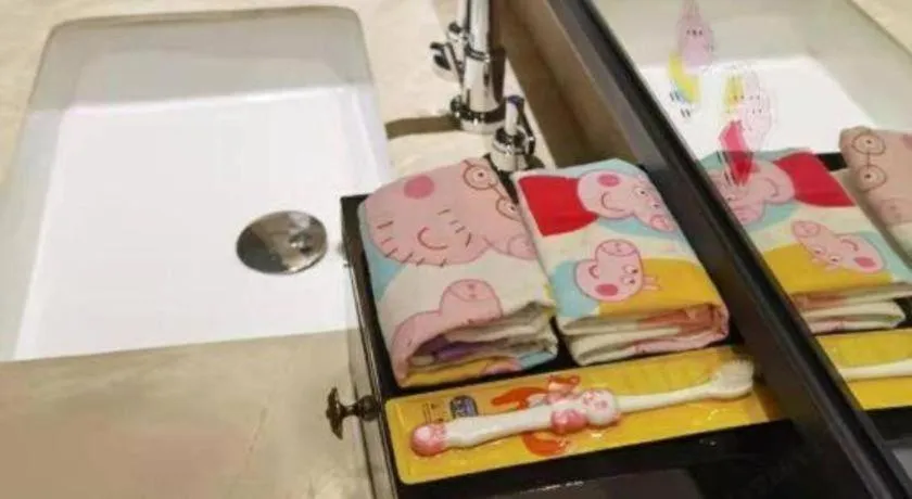 Jiuhua Jin Jiang International Hotel