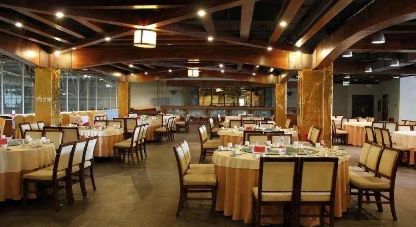 Beijing Qiaobo International Conference Hotel