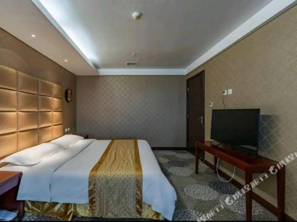 Bed in Beijing Qiaobo International Conference Hotel