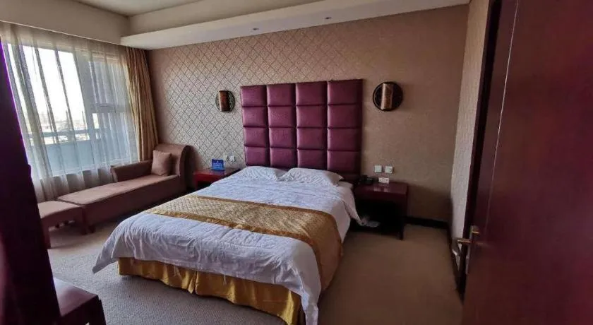 Bed in Beijing Qiaobo International Conference Hotel