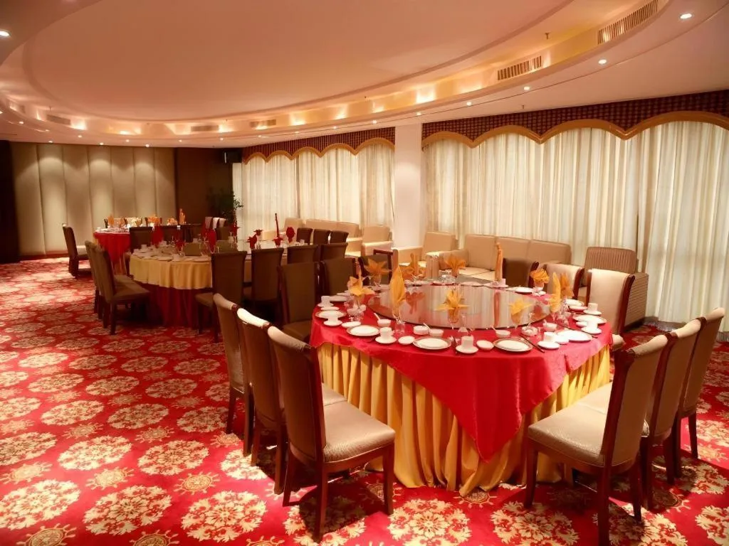 Beijing Qiaobo International Conference Hotel