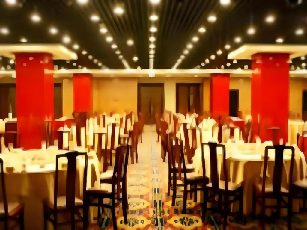 Beijing Qiaobo International Conference Hotel