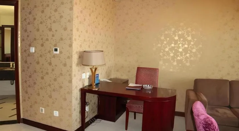 Beijing Qiaobo International Conference Hotel