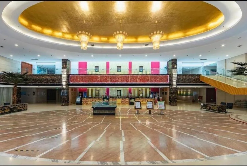 Beijing Qiaobo International Conference Hotel