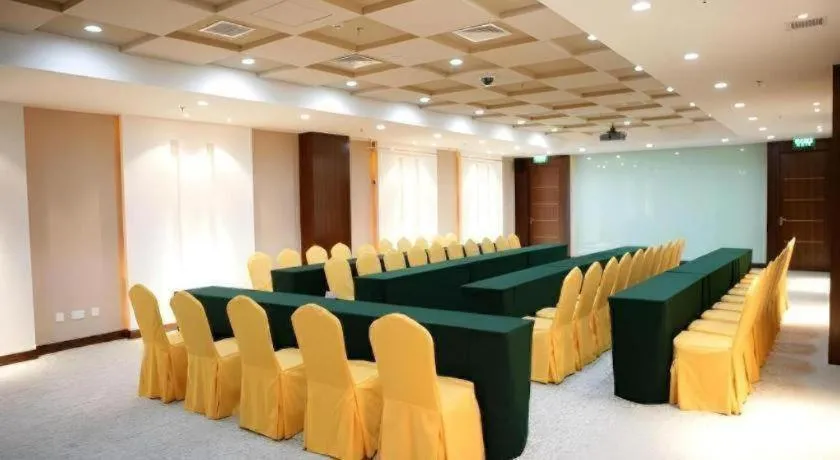Beijing Qiaobo International Conference Hotel