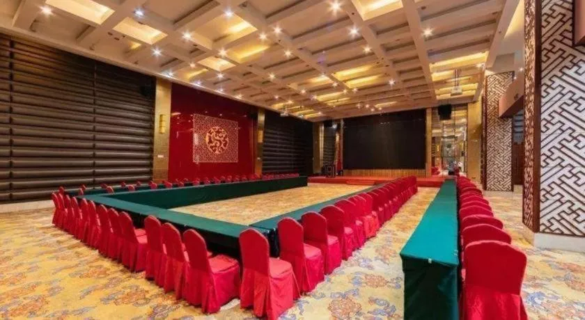 Beijing Qiaobo International Conference Hotel