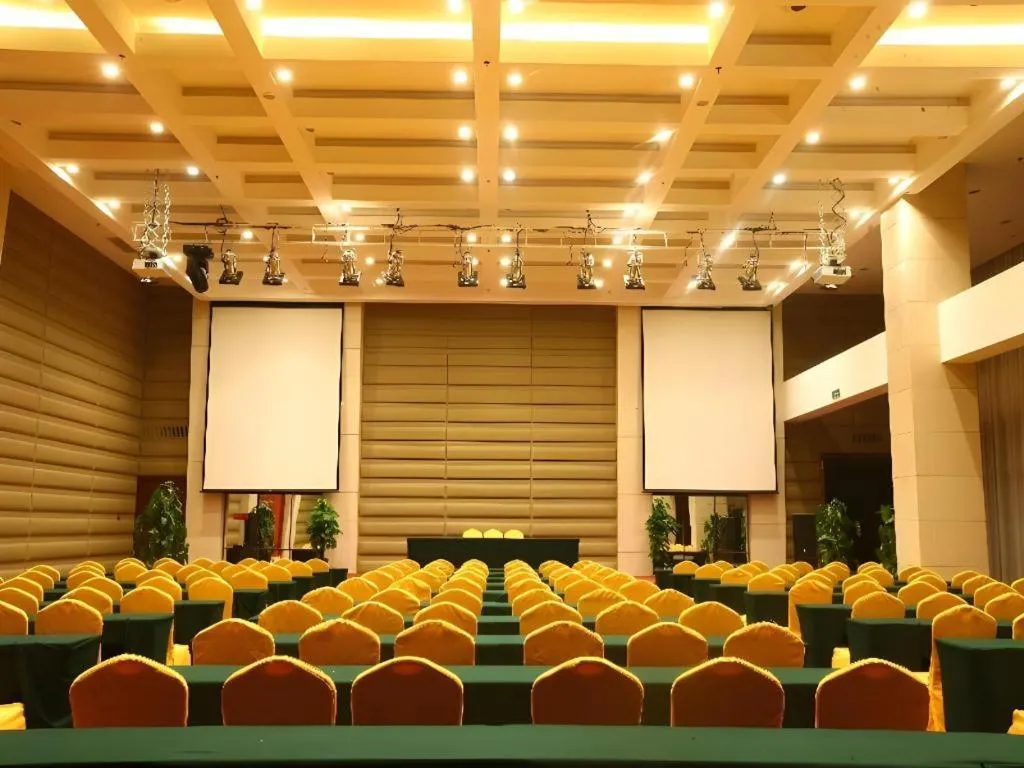 Beijing Qiaobo International Conference Hotel