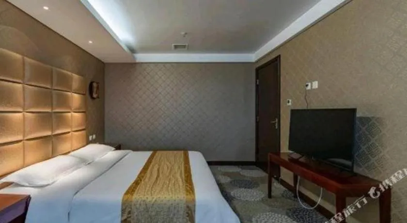 Bed in Beijing Qiaobo International Conference Hotel