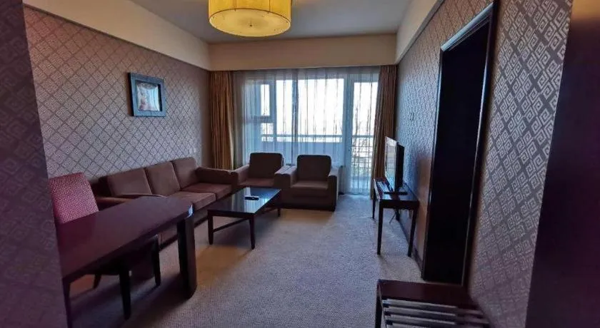 Beijing Qiaobo International Conference Hotel