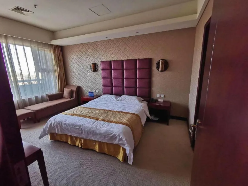 Bed in Beijing Qiaobo International Conference Hotel