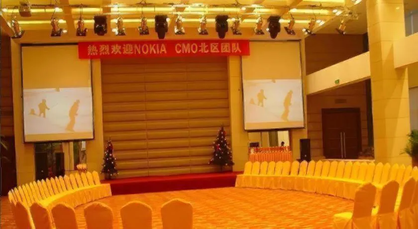 Beijing Qiaobo International Conference Hotel