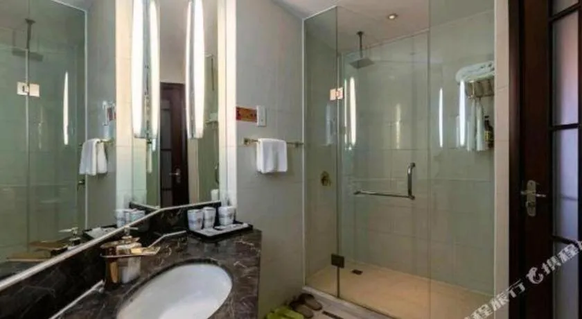 Beijing Qiaobo International Conference Hotel