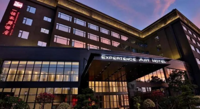 Zhuhai Starlight Hotel