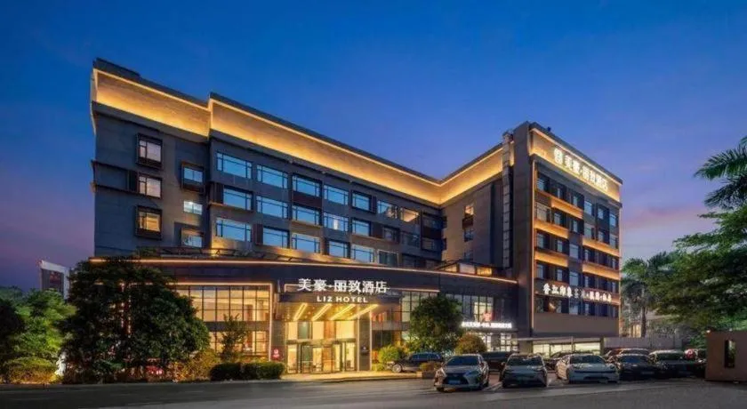 Zhuhai Starlight Hotel