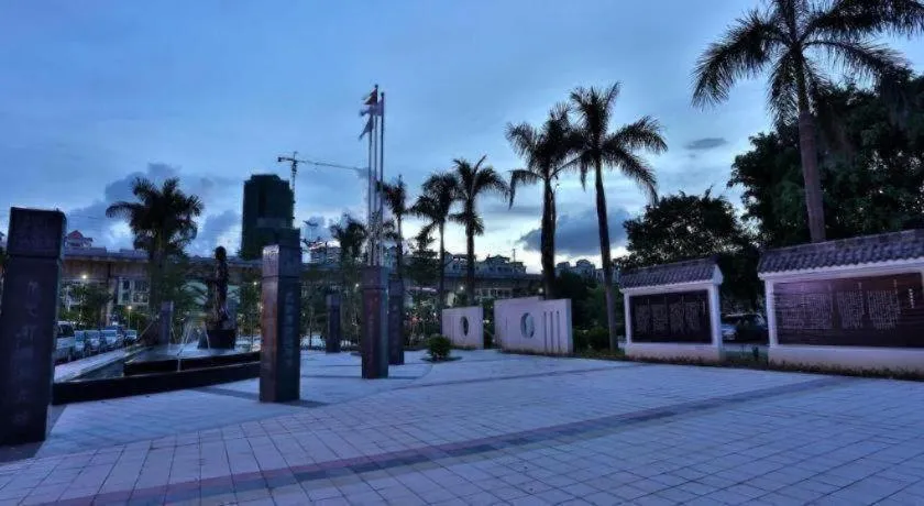 Zhuhai Starlight Hotel