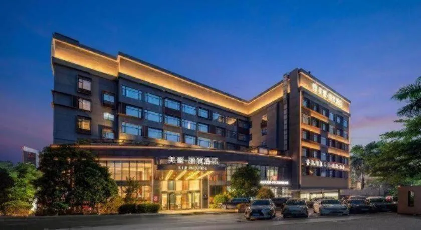 Zhuhai Starlight Hotel