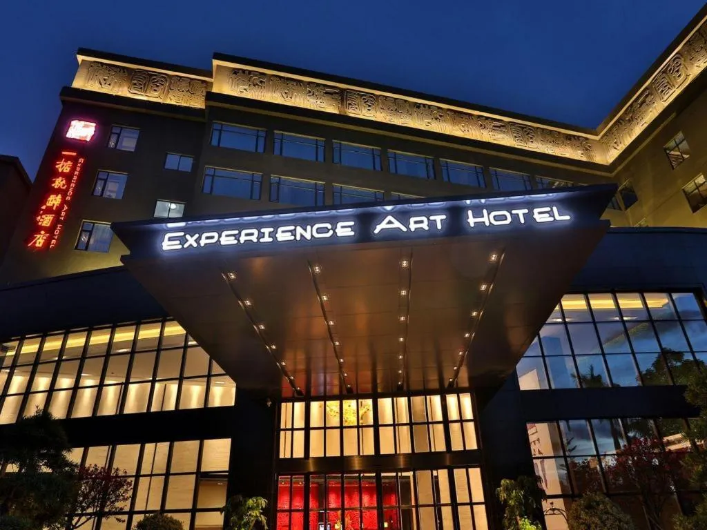 LIZ Hotel (Zhuhai Gongbei Port Fuhuali Store)