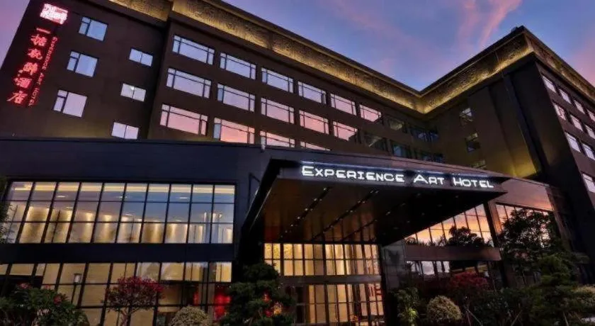 Zhuhai Starlight Hotel