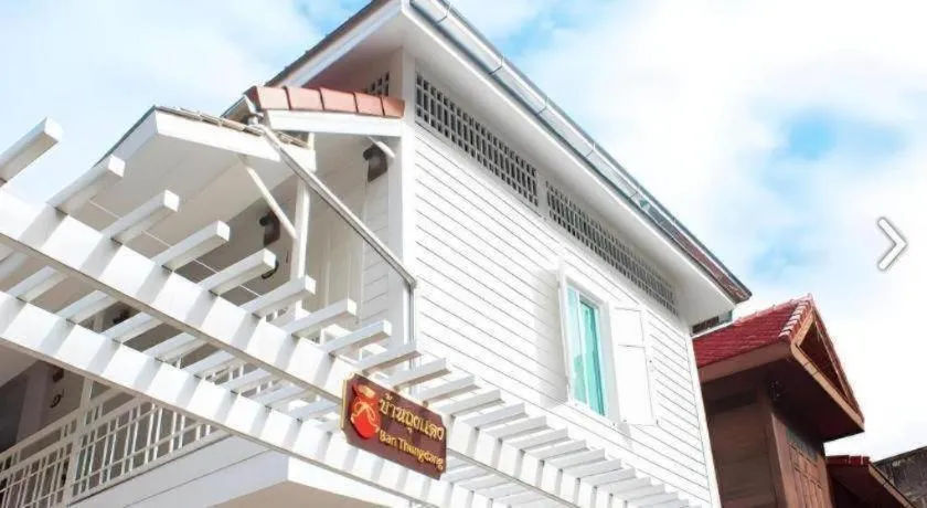 Ban Thungdang Housetel Bangkok