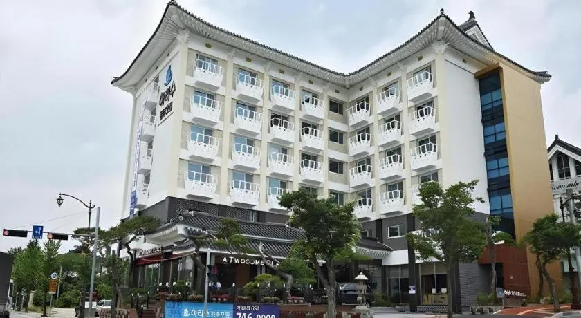 Arisu Gyeongju Hotel