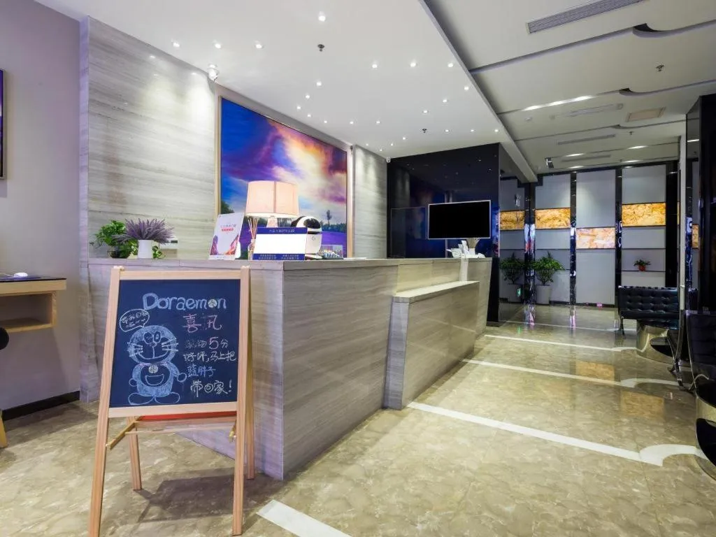 Lavande Hotel Guangzhou Shi Pai Qiao Metro Station