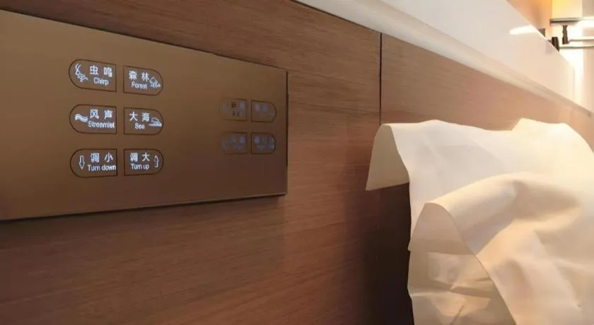 Lavande Hotel Guangzhou Financial City Tianhe Park Metro Station