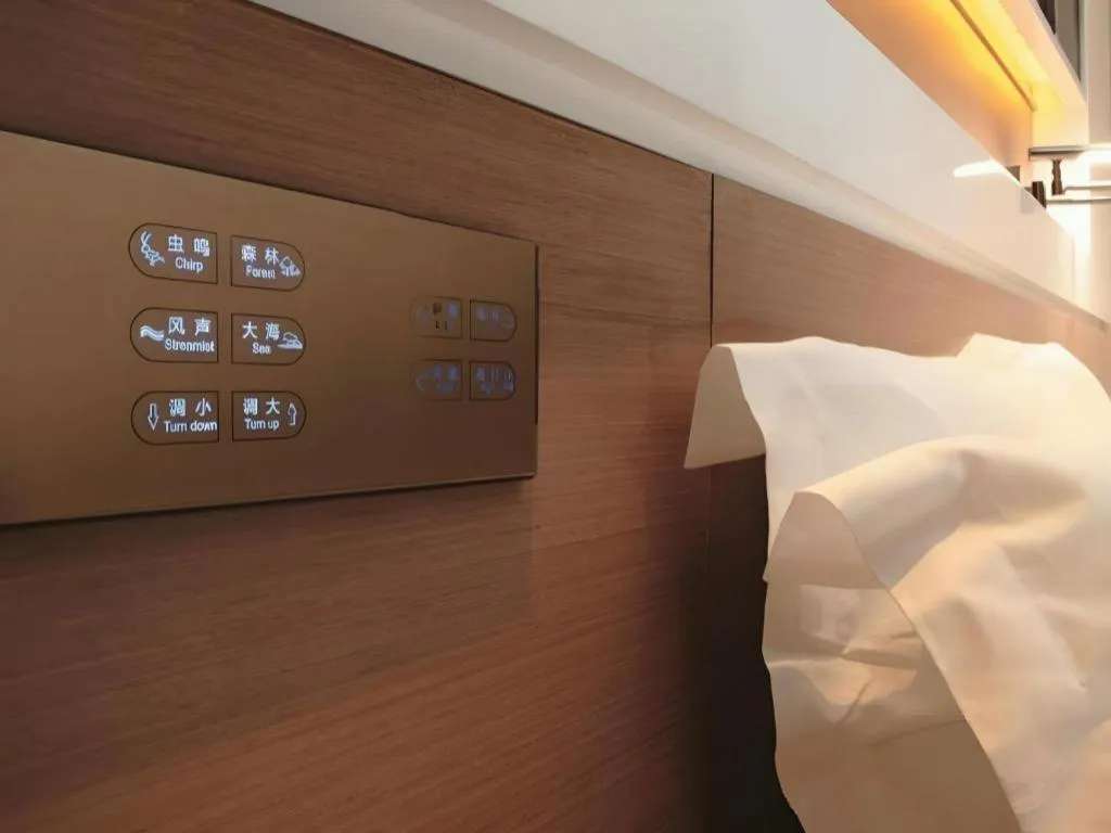 Bed in Lavande Hotel Guangzhou Financial City Tianhe Park Metro Station