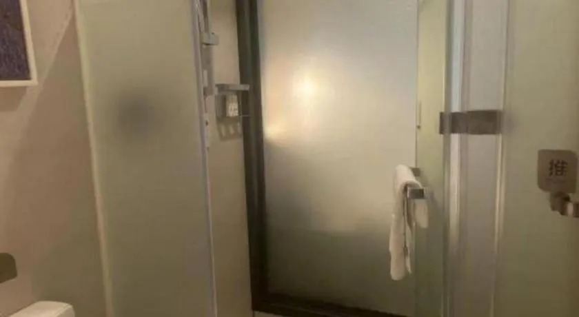 Lavande Hotel Guangzhou Financial City Tianhe Park Metro Station