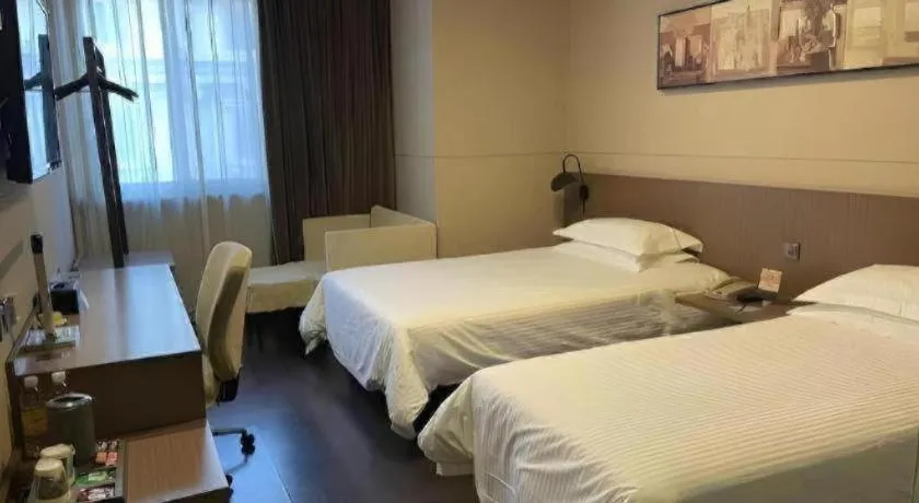 Bed in Jinjiang Inn Select Shanghai Nanjing Road Pedestrian Street