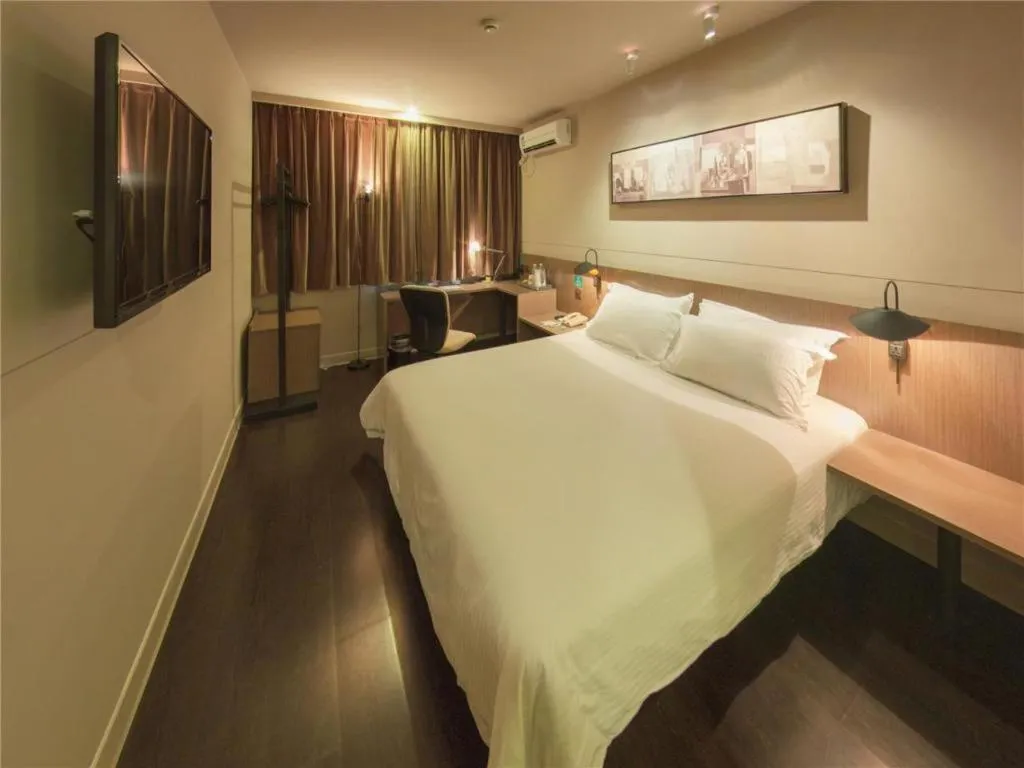 Bed in Jinjiang Inn Select Shanghai Nanjing Road Pedestrian Street