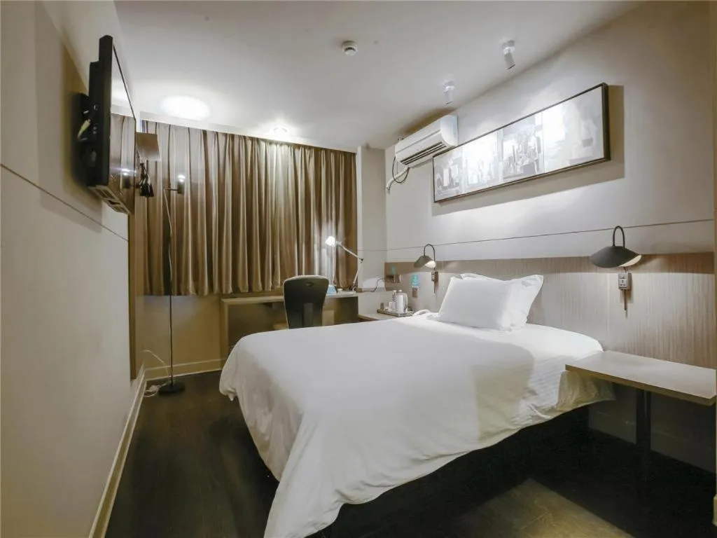 Bed in Jinjiang Inn Select Shanghai Nanjing Road Pedestrian Street