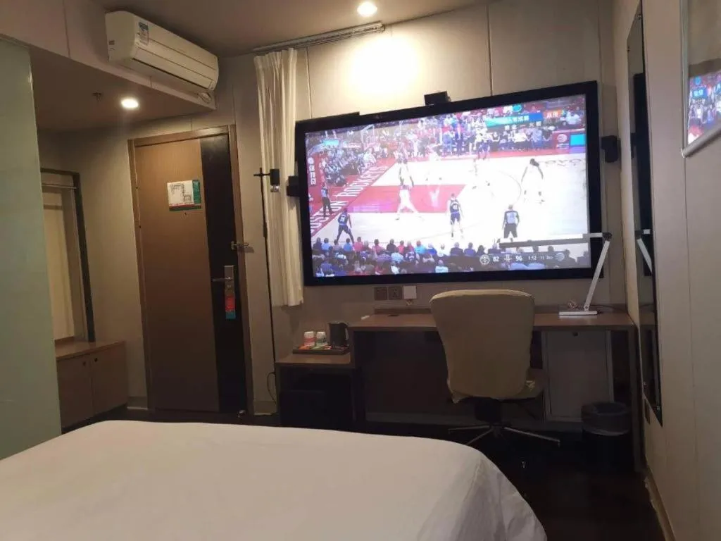 Bed in Jinjiang Inn Select Shanghai Nanjing Road Pedestrian Street