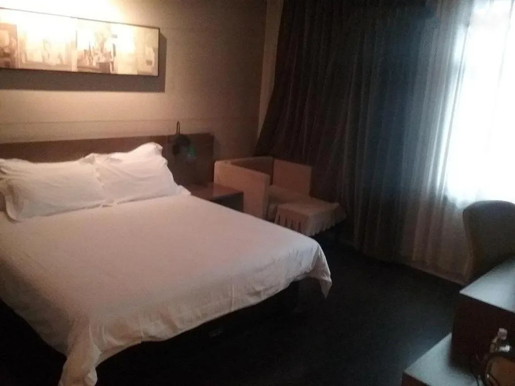 Bed in Jinjiang Inn Select Shanghai Nanjing Road Pedestrian Street