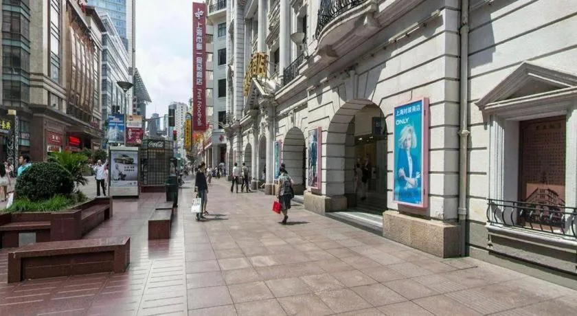 Jinjiang Inn Select Shanghai Nanjing Road Pedestrian Street