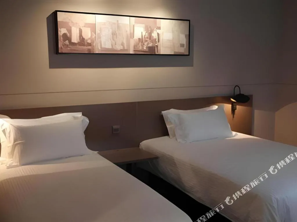 Bed in Jinjiang Inn Select Shanghai Nanjing Road Pedestrian Street