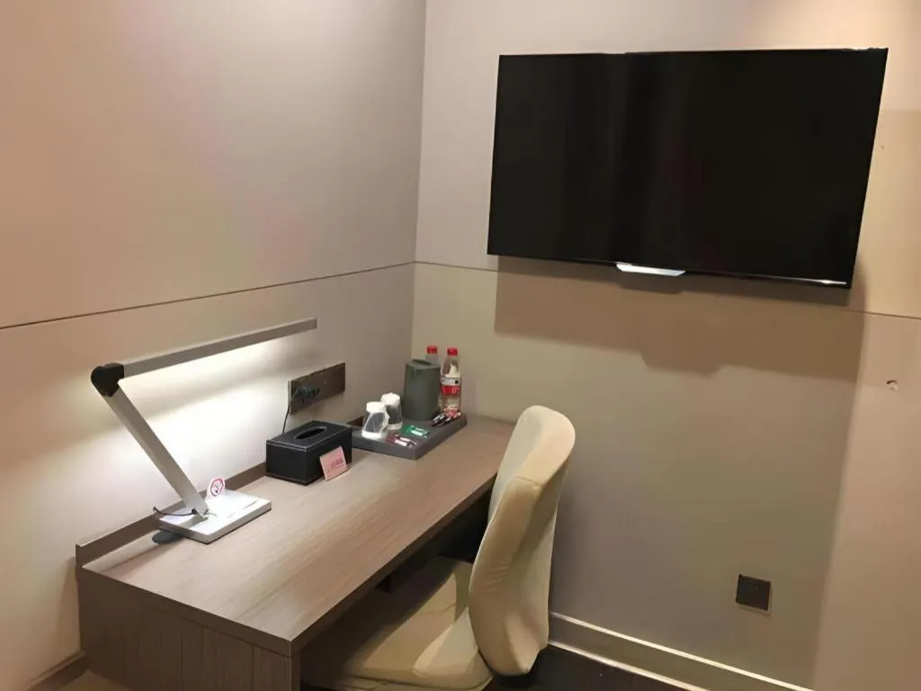 Jinjiang Inn Select Shanghai Nanjing Road Pedestrian Street