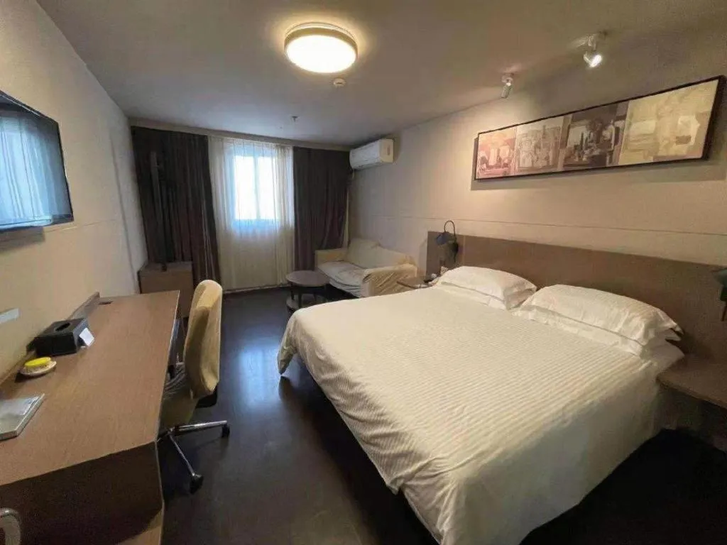 Bed in Jinjiang Inn Select Shanghai Nanjing Road Pedestrian Street