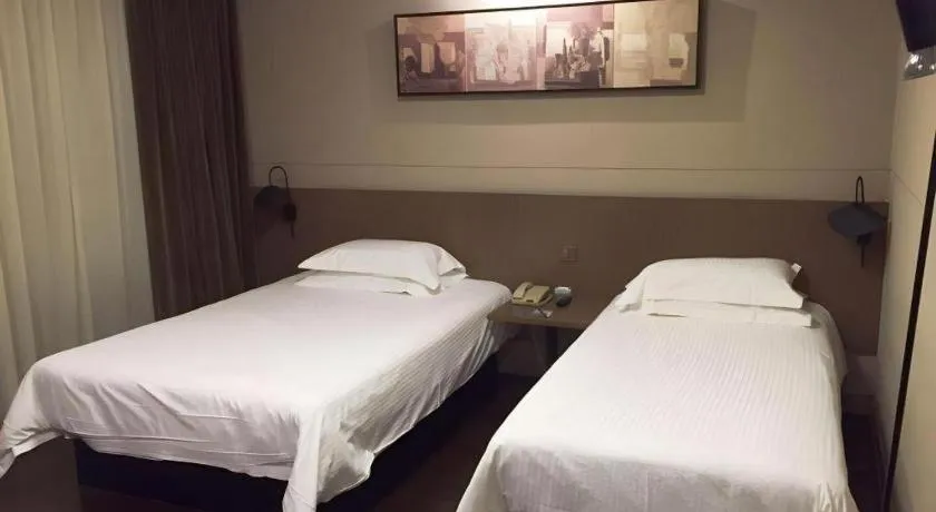 Bed in Jinjiang Inn Select Shanghai Nanjing Road Pedestrian Street