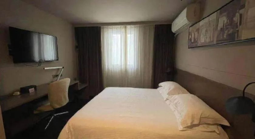 Bed in Jinjiang Inn Select Shanghai Nanjing Road Pedestrian Street