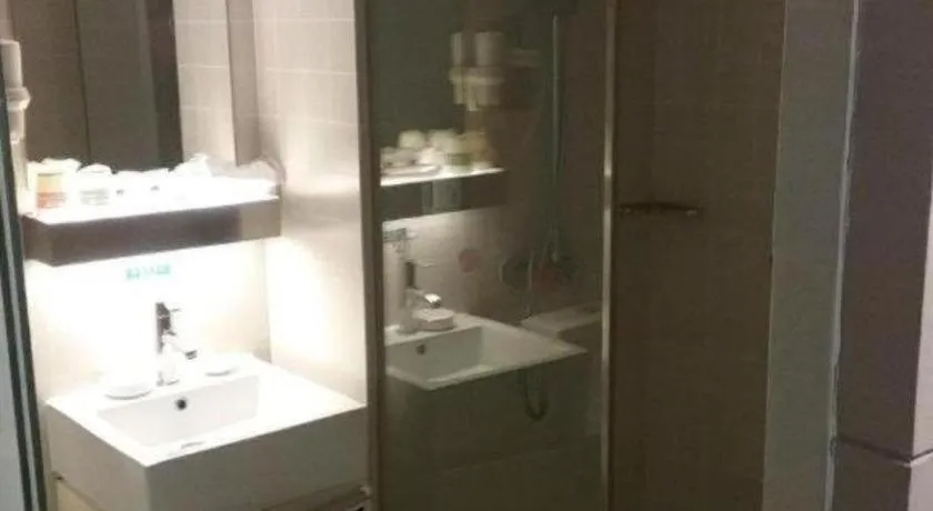 Jinjiang Inn Select Shanghai Nanjing Road Pedestrian Street