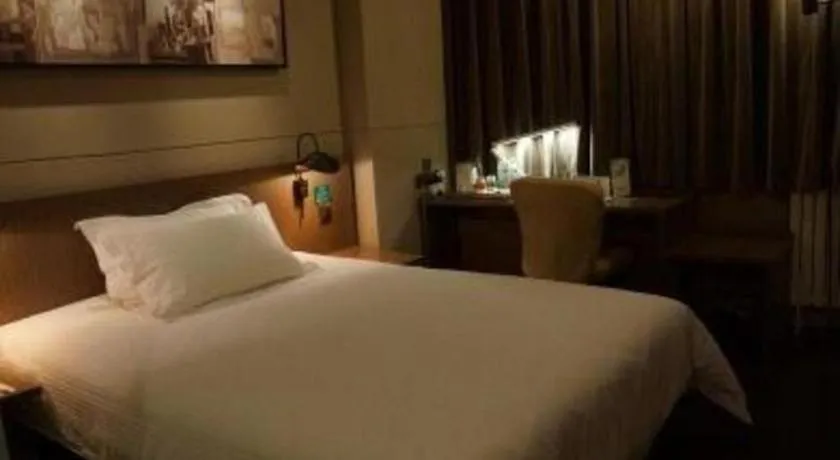 Bed in Jinjiang Inn Select Shanghai Nanjing Road Pedestrian Street